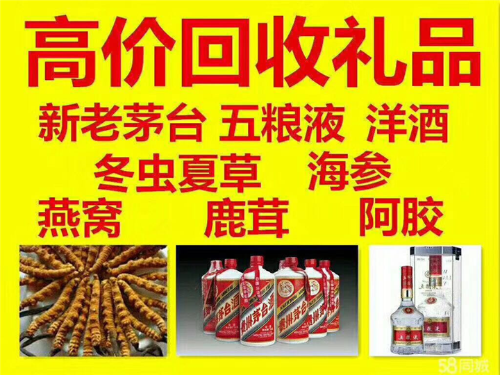得荣案例展示