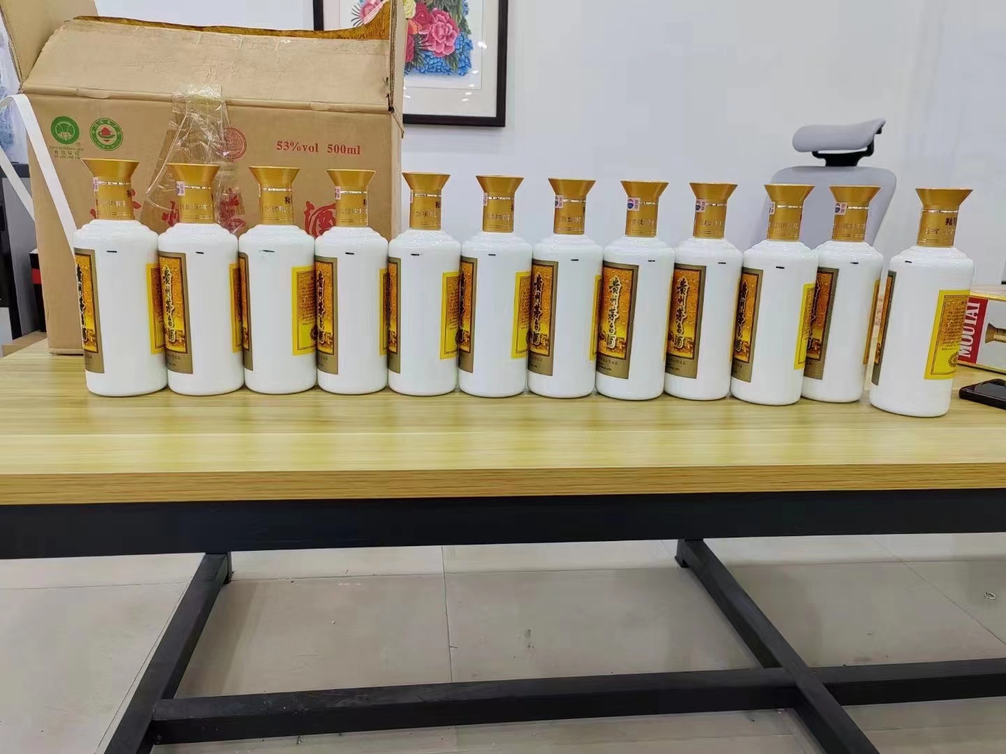 得荣1986年茅台酒回收行情商家[回收茅台酒商家]